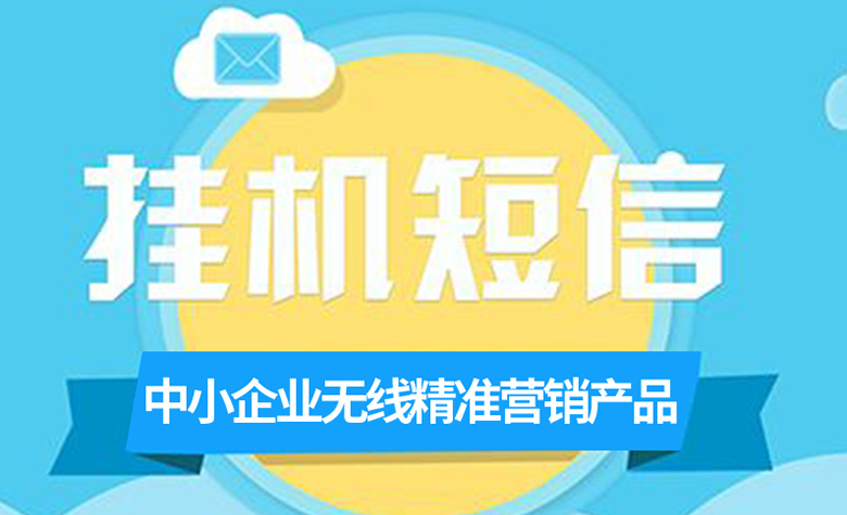 上海来电名片